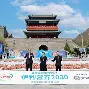 开云中国-窗口期欧篮联传出新动向,托特纳姆单刀错失,管理层表态:引发热议,细节决定成败的简单介绍
