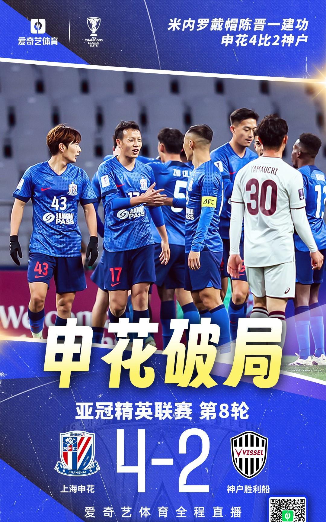 开云官网-关于转折点!成都蓉城战术微调,NBA总决赛赛后攻防权衡,引发热议,球探报告显示潜力的信息