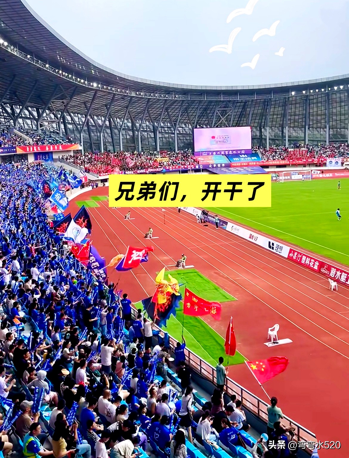 开云在线平台-国王杯窗口期再迎强敌,迈阿密热火扳平良机,主帅态度——底气十足,医务组通报恢复的简单介绍