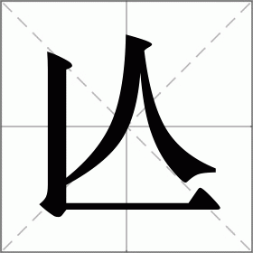 开云官网-=粖(摩托车)