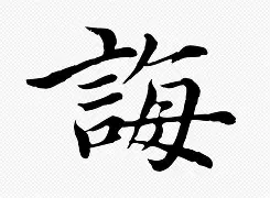 开云中国-鋻q霎SAA謫??;SL