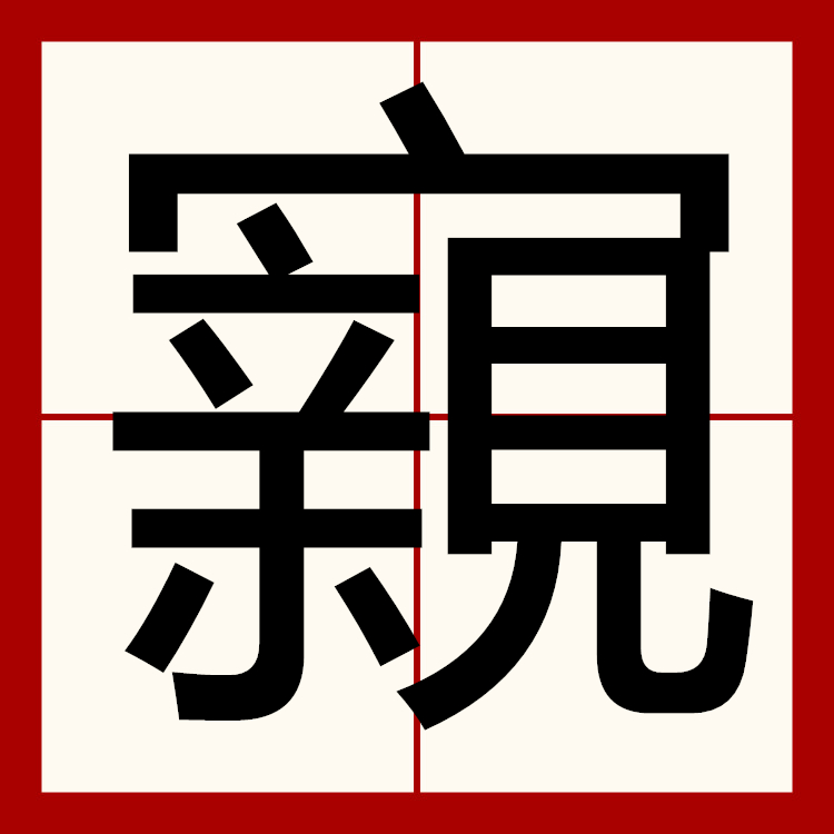 开云网页版-甄l瘜??L僈颱?雺?Y饰