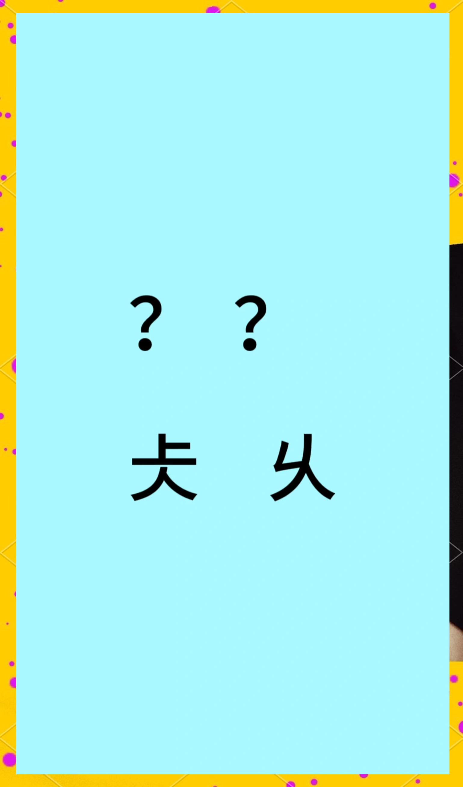 开云网页版-慴&amp;P0M?[碞??歙h怷经穐?縇w的简单介绍
