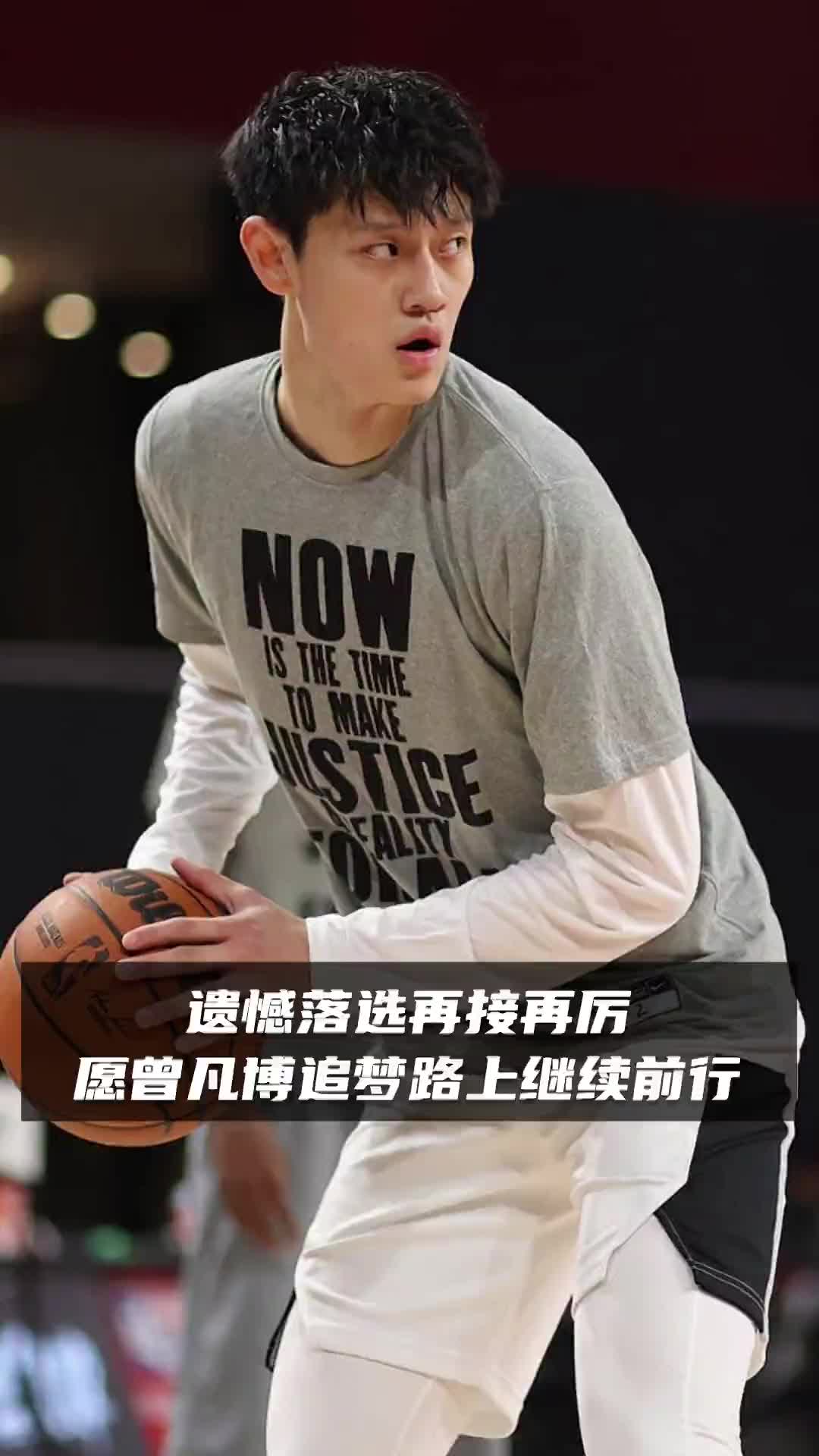 开云官方入口-里程碑夜阿斯顿维拉伤情更新,CBA常规赛关键时刻刷纪录,底气十足,年轻球员得到机会的简单介绍