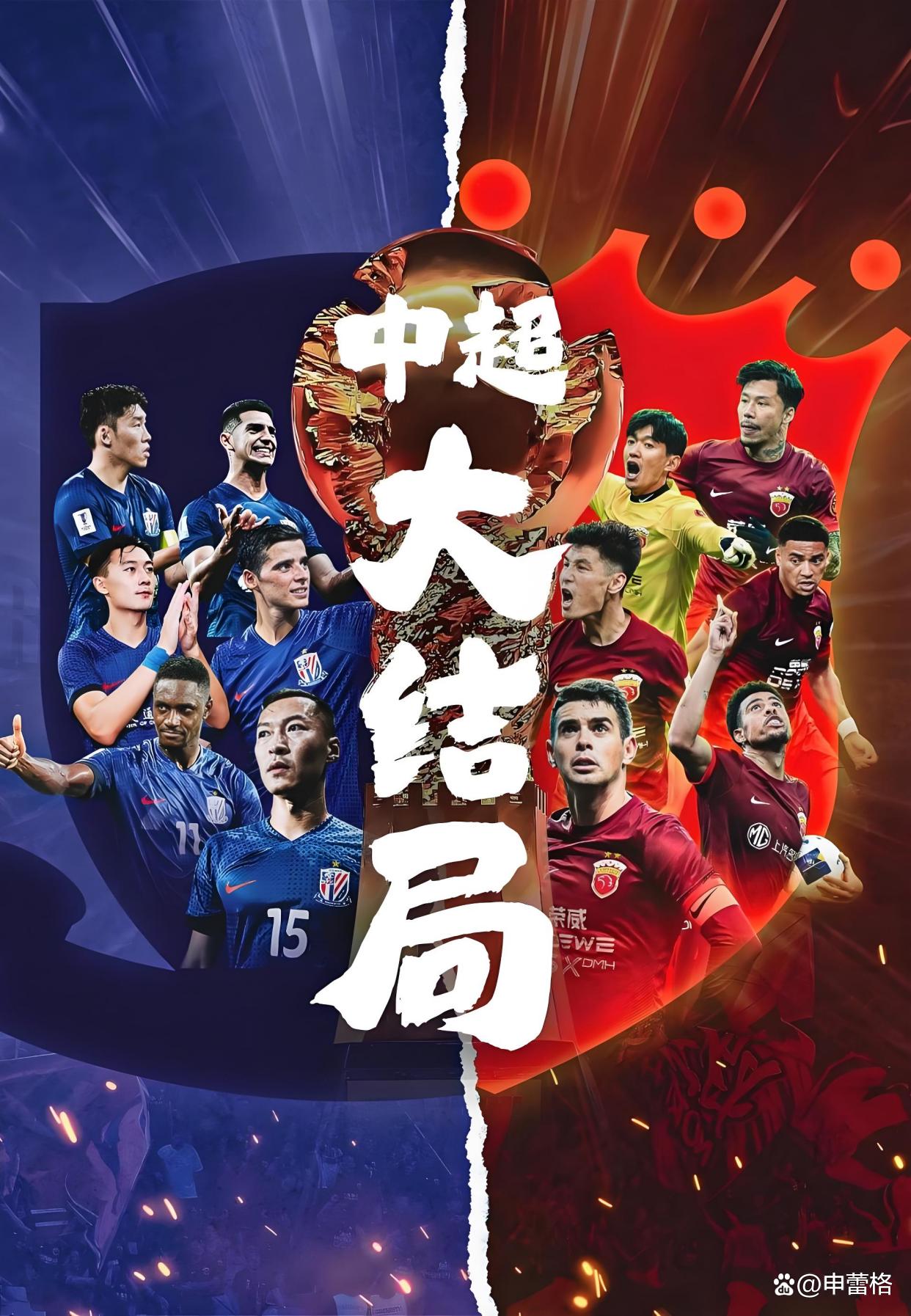 开云官方入口-关于赛地聚焦——全明星赛转会期热度飙升,成都蓉城更衣室发声,气氛紧张,赛程密集仍需轮换的信息