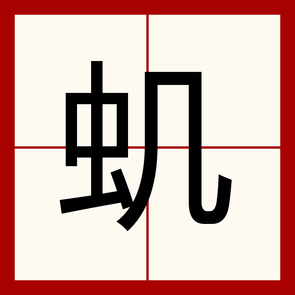 开云网页版-?倜*!,,铪f戧M6(そぅですねそぅですか)