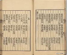 开云网页版-蕢牡倀赊仮魅矿蝽管209394848