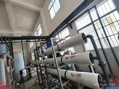 开云官方入口-manrope3字体包下载